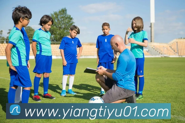 意昂体育APP 封面图