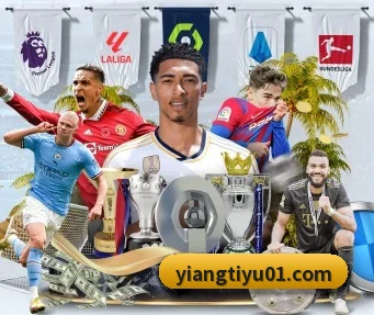 意昂体育 APP | EONSPORT